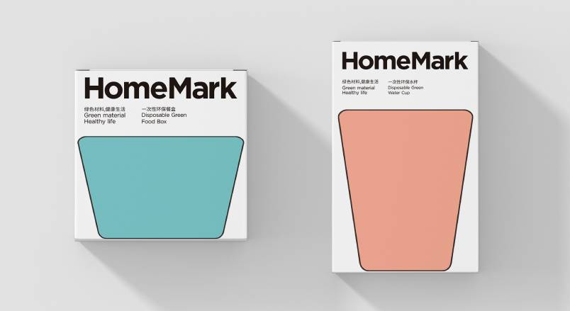 元江品牌VI设计：以情感共鸣激活城市品牌生命力